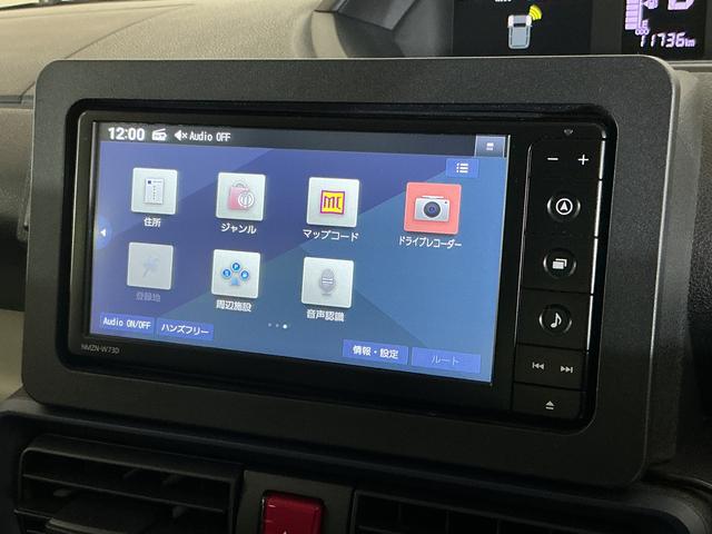 タントＸ　ワンオーナー　ナビＴＶ　バックカメラ　ドラレコ　ＥＴＣワンオーナー　ナビＴＶ　バックカメラ　ドライブレコーダー　ＥＴＣ　両側電動スライドドア　前後コーナーセンサー　前席シートヒーター　電子パーキング　オートブレーキホールド　オートマチックハイビーム（京都府）の中古車