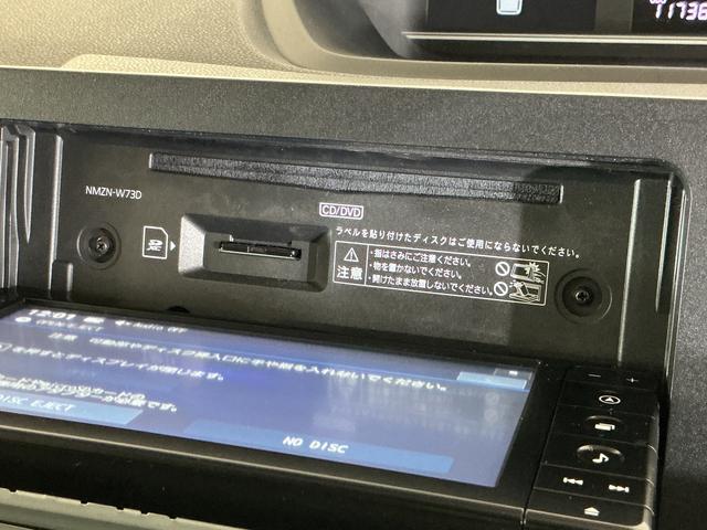 タントＸ　ワンオーナー　ナビＴＶ　バックカメラ　ドラレコ　ＥＴＣワンオーナー　ナビＴＶ　バックカメラ　ドライブレコーダー　ＥＴＣ　両側電動スライドドア　前後コーナーセンサー　前席シートヒーター　電子パーキング　オートブレーキホールド　オートマチックハイビーム（京都府）の中古車