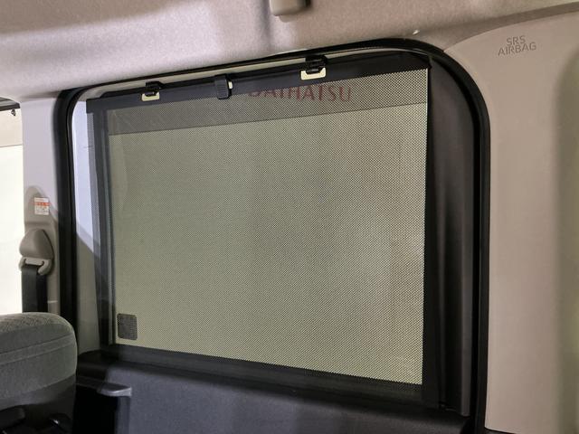 タントＸ　ワンオーナー　ナビＴＶ　バックカメラ　ドラレコ　ＥＴＣワンオーナー　ナビＴＶ　バックカメラ　ドライブレコーダー　ＥＴＣ　両側電動スライドドア　前後コーナーセンサー　前席シートヒーター　電子パーキング　オートブレーキホールド　オートマチックハイビーム（京都府）の中古車