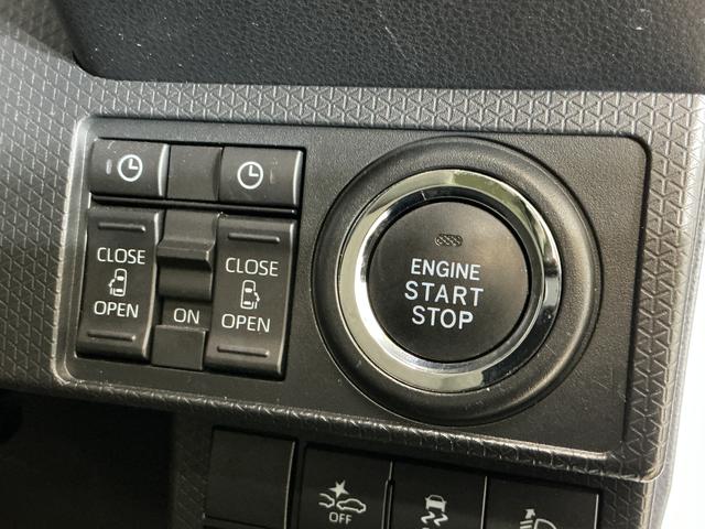 タントＸ　ワンオーナー　ナビＴＶ　バックカメラ　ドラレコ　ＥＴＣワンオーナー　ナビＴＶ　バックカメラ　ドライブレコーダー　ＥＴＣ　両側電動スライドドア　前後コーナーセンサー　前席シートヒーター　電子パーキング　オートブレーキホールド　オートマチックハイビーム（京都府）の中古車