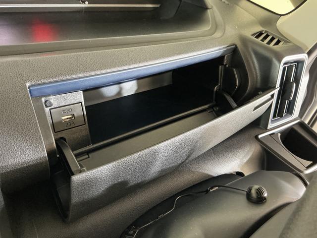 タントＸ　ワンオーナー　ナビＴＶ　バックカメラ　ドラレコ　ＥＴＣワンオーナー　ナビＴＶ　バックカメラ　ドライブレコーダー　ＥＴＣ　両側電動スライドドア　前後コーナーセンサー　前席シートヒーター　電子パーキング　オートブレーキホールド　オートマチックハイビーム（京都府）の中古車