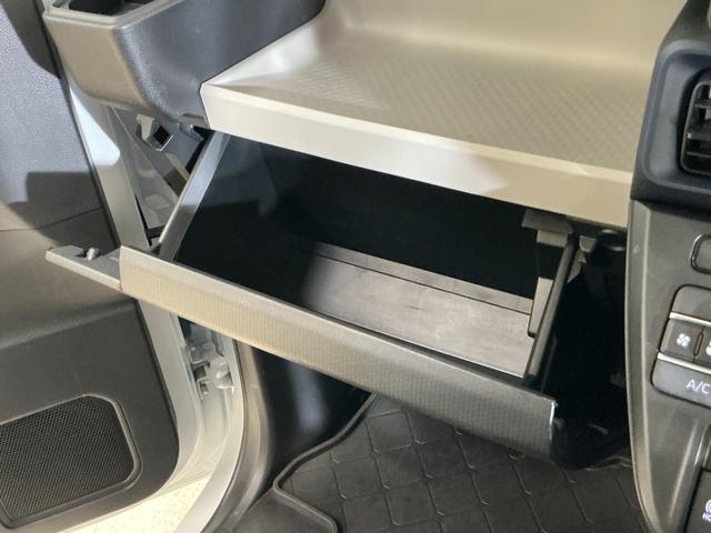 タントＸ　ワンオーナー　ナビＴＶ　バックカメラ　ドラレコ　ＥＴＣワンオーナー　ナビＴＶ　バックカメラ　ドライブレコーダー　ＥＴＣ　両側電動スライドドア　前後コーナーセンサー　前席シートヒーター　電子パーキング　オートブレーキホールド　オートマチックハイビーム（京都府）の中古車