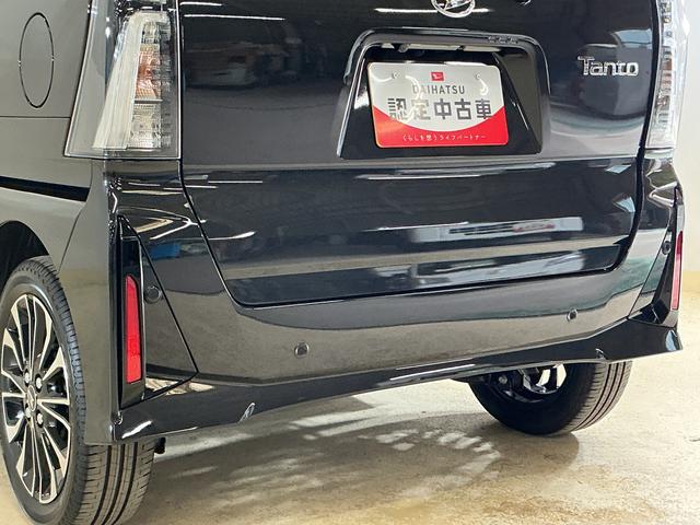 タントカスタムＲＳ　届出済み未使用車　ターボ　パノラマモニター届出済み未使用車　ターボ　パノラマモニター　両側電動スライドドア　前後コーナーセンサー　シートヒーター　電子パーキング　オートブレーキホールド　オートマチックハイビーム　１５インチ純正アルミホイール（京都府）の中古車