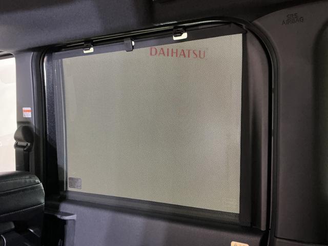 タントカスタムＲＳ　届出済み未使用車　ターボ　パノラマモニター届出済み未使用車　ターボ　パノラマモニター　両側電動スライドドア　前後コーナーセンサー　シートヒーター　電子パーキング　オートブレーキホールド　オートマチックハイビーム　１５インチ純正アルミホイール（京都府）の中古車