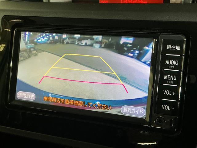 ルーミーX S ワンオーナー ナビ バックカメラ ドライブレコーダーワンオーナー ナビTV バックカメラ ドライブレコーダー 片側電動スライドドア Bluetooth オートライト スマートキー プッシュスタート アイドリングストップ 横滑り防止装置 ドアバイザー(京都府)の中古車