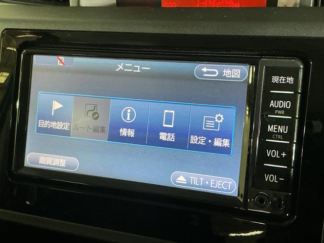ルーミーX S ワンオーナー ナビ バックカメラ ドライブレコーダーワンオーナー ナビTV バックカメラ ドライブレコーダー 片側電動スライドドア Bluetooth オートライト スマートキー プッシュスタート アイドリングストップ 横滑り防止装置 ドアバイザー(京都府)の中古車
