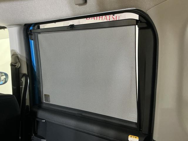 ルーミーX S ワンオーナー ナビ バックカメラ ドライブレコーダーワンオーナー ナビTV バックカメラ ドライブレコーダー 片側電動スライドドア Bluetooth オートライト スマートキー プッシュスタート アイドリングストップ 横滑り防止装置 ドアバイザー(京都府)の中古車
