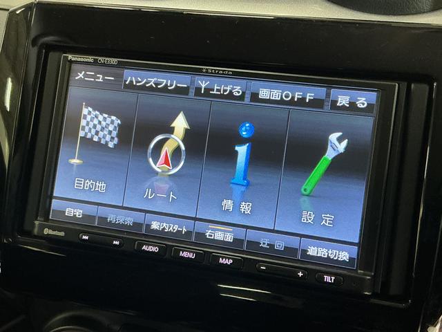 スイフトＸＧリミテッド　ワンオーナー　ナビ　バックカメラ　ドラレコワンオーナー　ナビＴＶ　バックカメラ　前後ドライブレコーダー　ＥＴＣ　アダプティブクルーズコントロール　運転席シートヒーター　Ｂｌｕｅｔｏｏｔｈ　スマートキー　プッシュスタート　オートライト（京都府）の中古車