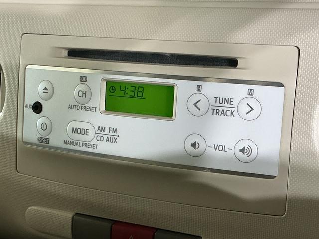 ミラココアココアプラスX ワンオーナー CDオーディオ ETCワンオーナー CDオーディオ キーレスエントリー フォグライト ルーフレール ドアバイザー ウインカーミラー アイドリングストップ 盗難防止装置 ヘッドライトレべライザー 電動格納ミラー エアバック(京都府)の中古車