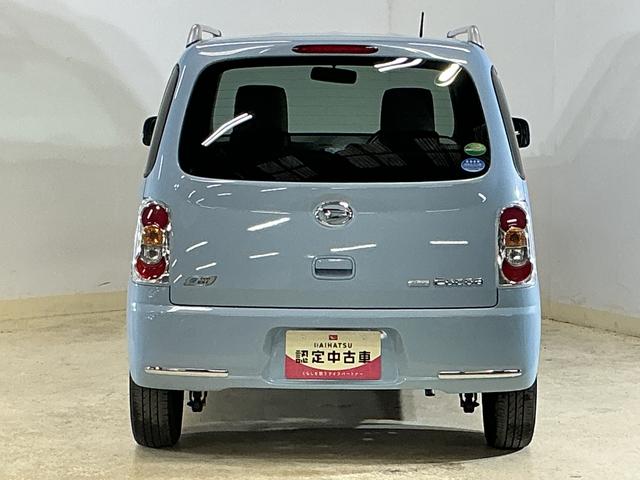 ミラココアココアプラスX ワンオーナー CDオーディオ ETCワンオーナー CDオーディオ キーレスエントリー フォグライト ルーフレール ドアバイザー ウインカーミラー アイドリングストップ 盗難防止装置 ヘッドライトレべライザー 電動格納ミラー エアバック(京都府)の中古車