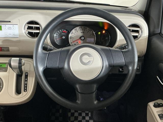 ミラココアココアプラスX ワンオーナー CDオーディオ ETCワンオーナー CDオーディオ キーレスエントリー フォグライト ルーフレール ドアバイザー ウインカーミラー アイドリングストップ 盗難防止装置 ヘッドライトレべライザー 電動格納ミラー エアバック(京都府)の中古車