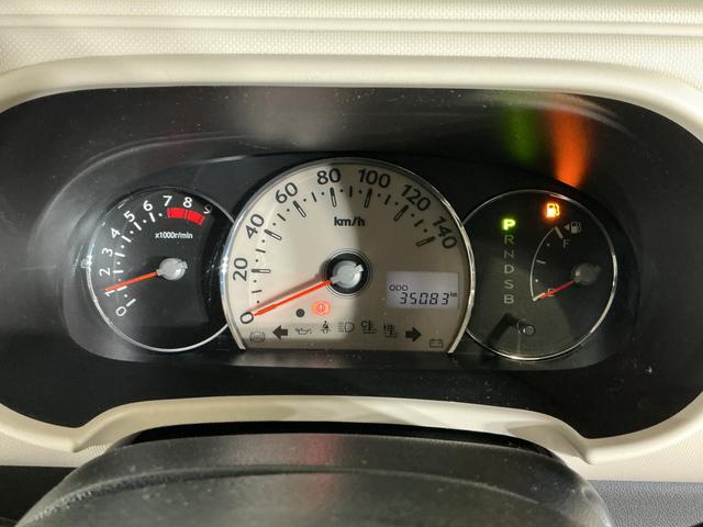 ミラココアココアプラスX ワンオーナー CDオーディオ ETCワンオーナー CDオーディオ キーレスエントリー フォグライト ルーフレール ドアバイザー ウインカーミラー アイドリングストップ 盗難防止装置 ヘッドライトレべライザー 電動格納ミラー エアバック(京都府)の中古車