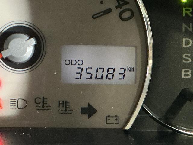 ミラココアココアプラスX ワンオーナー CDオーディオ ETCワンオーナー CDオーディオ キーレスエントリー フォグライト ルーフレール ドアバイザー ウインカーミラー アイドリングストップ 盗難防止装置 ヘッドライトレべライザー 電動格納ミラー エアバック(京都府)の中古車