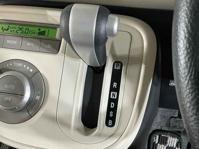 ミラココアココアプラスX ワンオーナー CDオーディオ ETCワンオーナー CDオーディオ キーレスエントリー フォグライト ルーフレール ドアバイザー ウインカーミラー アイドリングストップ 盗難防止装置 ヘッドライトレべライザー 電動格納ミラー エアバック(京都府)の中古車