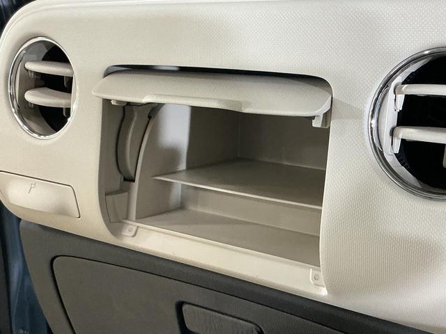 ミラココアココアプラスX ワンオーナー CDオーディオ ETCワンオーナー CDオーディオ キーレスエントリー フォグライト ルーフレール ドアバイザー ウインカーミラー アイドリングストップ 盗難防止装置 ヘッドライトレべライザー 電動格納ミラー エアバック(京都府)の中古車