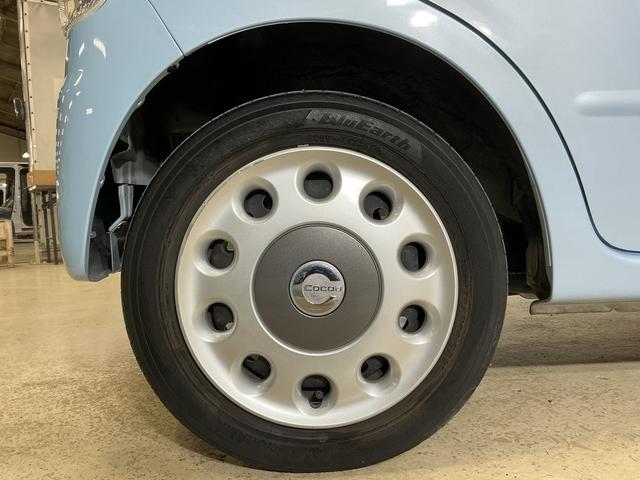 ミラココアココアプラスX ワンオーナー CDオーディオ ETCワンオーナー CDオーディオ キーレスエントリー フォグライト ルーフレール ドアバイザー ウインカーミラー アイドリングストップ 盗難防止装置 ヘッドライトレべライザー 電動格納ミラー エアバック(京都府)の中古車