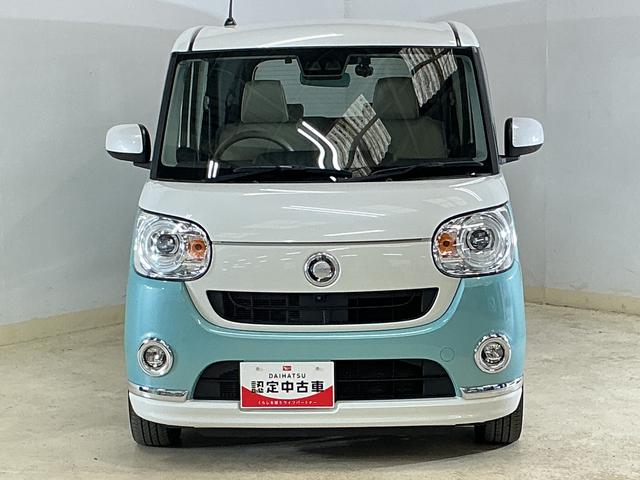 ムーヴキャンバスGメイクアップリミテッド SAIII ワンオーナー ナビワンオーナー ナビ パノラマモニター ドライブレコーダー ETC 両側電動スライドドア オートマチックハイビーム Bluetooth USBチャージャー DVD再生 フルセグTV LEDヘッドライト(京都府)の中古車