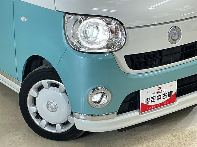 ムーヴキャンバスGメイクアップリミテッド SAIII ワンオーナー ナビワンオーナー ナビ パノラマモニター ドライブレコーダー ETC 両側電動スライドドア オートマチックハイビーム Bluetooth USBチャージャー DVD再生 フルセグTV LEDヘッドライト(京都府)の中古車