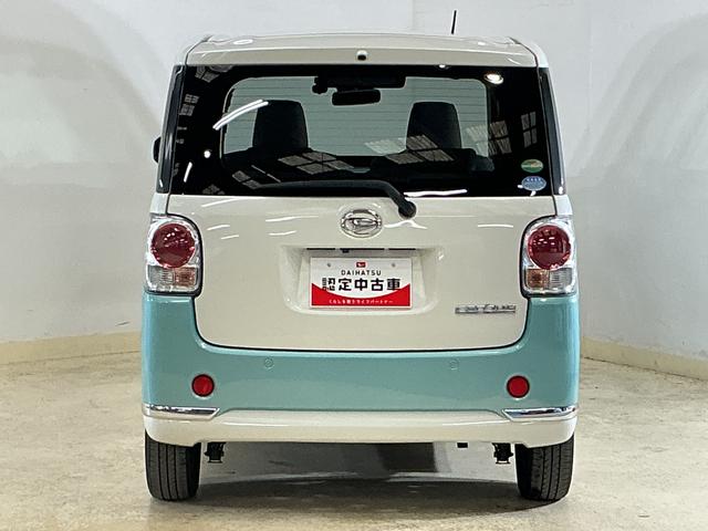 ムーヴキャンバスGメイクアップリミテッド SAIII ワンオーナー ナビワンオーナー ナビ パノラマモニター ドライブレコーダー ETC 両側電動スライドドア オートマチックハイビーム Bluetooth USBチャージャー DVD再生 フルセグTV LEDヘッドライト(京都府)の中古車