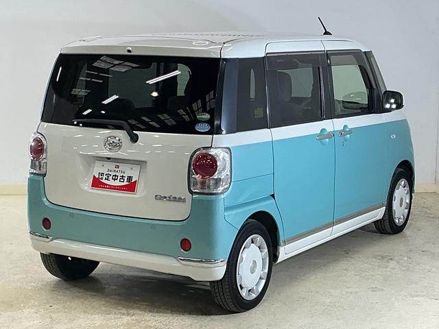 ムーヴキャンバスGメイクアップリミテッド SAIII ワンオーナー ナビワンオーナー ナビ パノラマモニター ドライブレコーダー ETC 両側電動スライドドア オートマチックハイビーム Bluetooth USBチャージャー DVD再生 フルセグTV LEDヘッドライト(京都府)の中古車