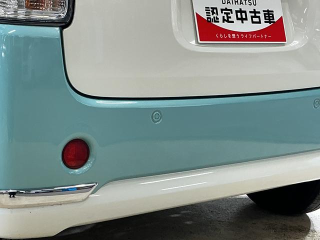 ムーヴキャンバスGメイクアップリミテッド SAIII ワンオーナー ナビワンオーナー ナビ パノラマモニター ドライブレコーダー ETC 両側電動スライドドア オートマチックハイビーム Bluetooth USBチャージャー DVD再生 フルセグTV LEDヘッドライト(京都府)の中古車