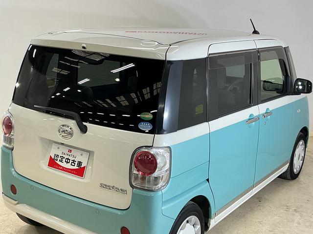 ムーヴキャンバスGメイクアップリミテッド SAIII ワンオーナー ナビワンオーナー ナビ パノラマモニター ドライブレコーダー ETC 両側電動スライドドア オートマチックハイビーム Bluetooth USBチャージャー DVD再生 フルセグTV LEDヘッドライト(京都府)の中古車