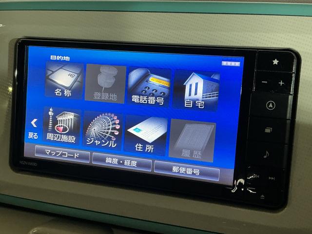 ムーヴキャンバスGメイクアップリミテッド SAIII ワンオーナー ナビワンオーナー ナビ パノラマモニター ドライブレコーダー ETC 両側電動スライドドア オートマチックハイビーム Bluetooth USBチャージャー DVD再生 フルセグTV LEDヘッドライト(京都府)の中古車