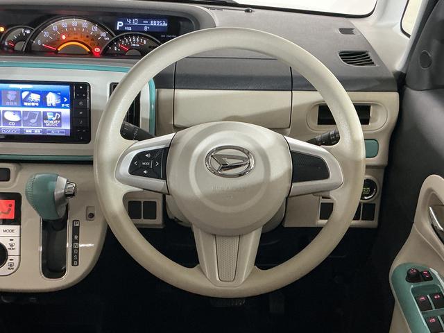 ムーヴキャンバスGメイクアップリミテッド SAIII ワンオーナー ナビワンオーナー ナビ パノラマモニター ドライブレコーダー ETC 両側電動スライドドア オートマチックハイビーム Bluetooth USBチャージャー DVD再生 フルセグTV LEDヘッドライト(京都府)の中古車