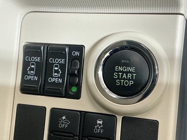 ムーヴキャンバスGメイクアップリミテッド SAIII ワンオーナー ナビワンオーナー ナビ パノラマモニター ドライブレコーダー ETC 両側電動スライドドア オートマチックハイビーム Bluetooth USBチャージャー DVD再生 フルセグTV LEDヘッドライト(京都府)の中古車