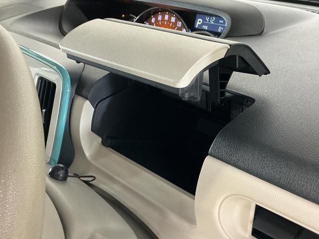 ムーヴキャンバスGメイクアップリミテッド SAIII ワンオーナー ナビワンオーナー ナビ パノラマモニター ドライブレコーダー ETC 両側電動スライドドア オートマチックハイビーム Bluetooth USBチャージャー DVD再生 フルセグTV LEDヘッドライト(京都府)の中古車