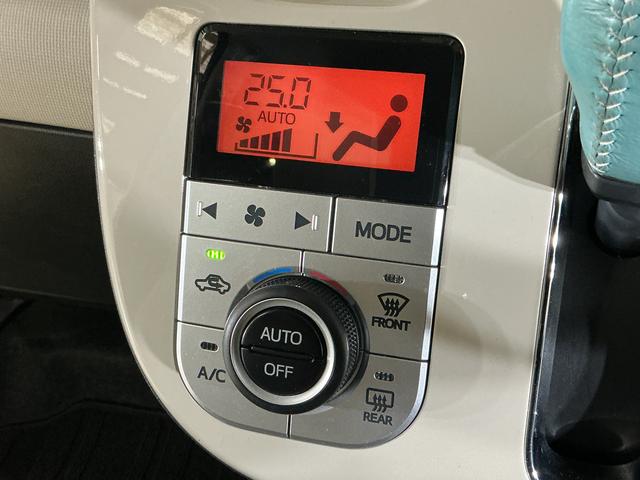 ムーヴキャンバスGメイクアップリミテッド SAIII ワンオーナー ナビワンオーナー ナビ パノラマモニター ドライブレコーダー ETC 両側電動スライドドア オートマチックハイビーム Bluetooth USBチャージャー DVD再生 フルセグTV LEDヘッドライト(京都府)の中古車