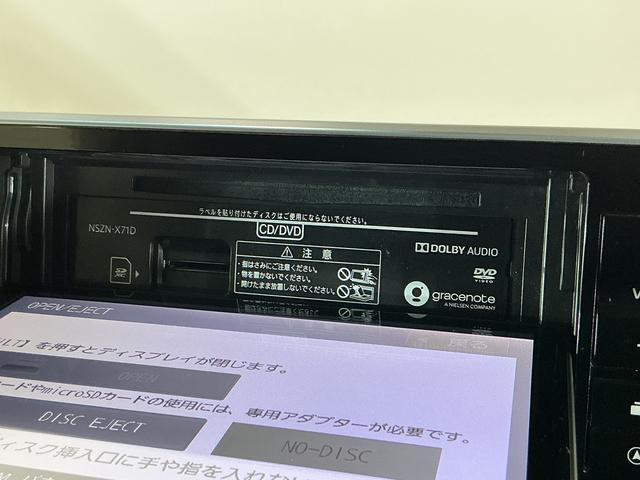 ムーヴカスタム RS ハイパーSAIII ワンオーナー ターボワンオーナー ターボ ナビTV パノラマモニター ドライブレコーダー 運転席シートヒーター オートマチックハイビーム Bluetooth USB接続 HDMI接続 DVD再生 LEDヘッドライト(京都府)の中古車