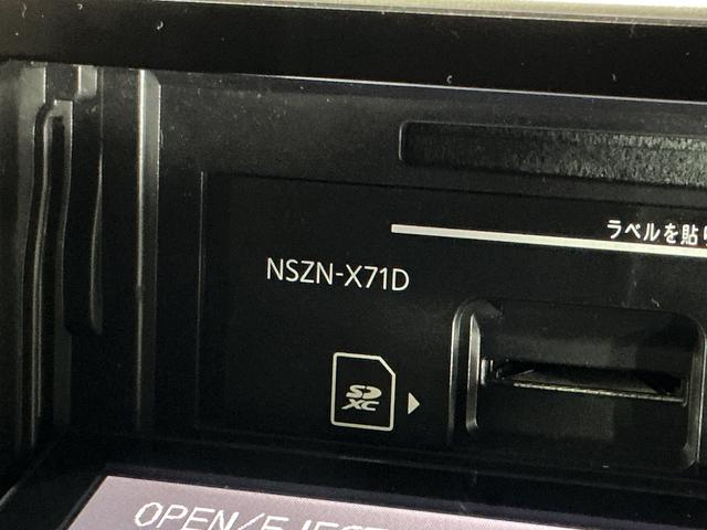 ムーヴカスタム RS ハイパーSAIII ワンオーナー ターボワンオーナー ターボ ナビTV パノラマモニター ドライブレコーダー 運転席シートヒーター オートマチックハイビーム Bluetooth USB接続 HDMI接続 DVD再生 LEDヘッドライト(京都府)の中古車