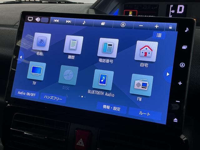 タントカスタムＲＳ　ターボ　ナビ　パノラマモニター　ドラレコ１０インチナビ　パノラマモニター　ドライブレコーダー　フルセグチューナー　ブルートゥース対応　プッシュボタンエンジンスタート　両側リヤパワースライドドア　ターボ　スマートアシスト　ＬＥＤヘッドライト（京都府）の中古車