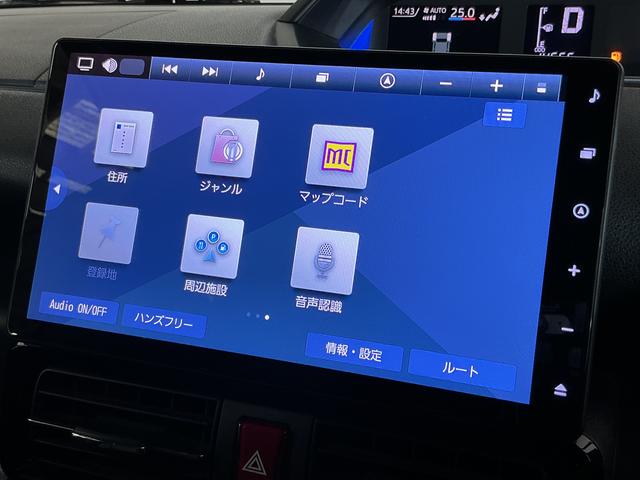タントカスタムＲＳ　ターボ　ナビ　パノラマモニター　ドラレコ１０インチナビ　パノラマモニター　ドライブレコーダー　フルセグチューナー　ブルートゥース対応　プッシュボタンエンジンスタート　両側リヤパワースライドドア　ターボ　スマートアシスト　ＬＥＤヘッドライト（京都府）の中古車