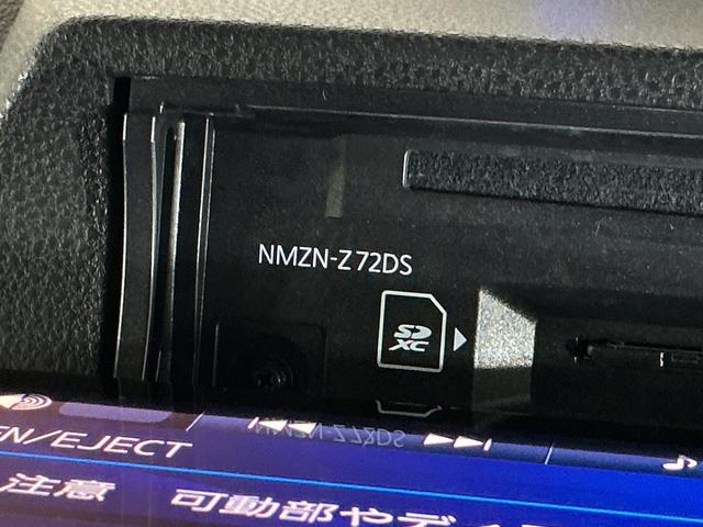 タントカスタムＲＳ　ターボ　ナビ　パノラマモニター　ドラレコ１０インチナビ　パノラマモニター　ドライブレコーダー　フルセグチューナー　ブルートゥース対応　プッシュボタンエンジンスタート　両側リヤパワースライドドア　ターボ　スマートアシスト　ＬＥＤヘッドライト（京都府）の中古車