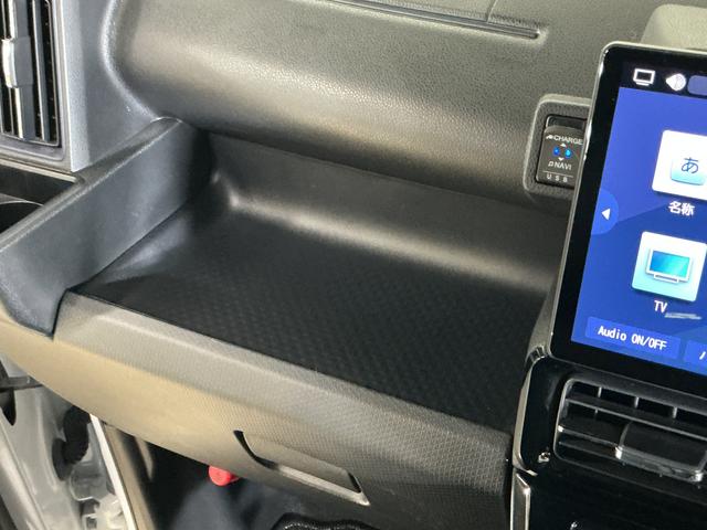 タントカスタムＲＳ　ターボ　ナビ　パノラマモニター　ドラレコ１０インチナビ　パノラマモニター　ドライブレコーダー　フルセグチューナー　ブルートゥース対応　プッシュボタンエンジンスタート　両側リヤパワースライドドア　ターボ　スマートアシスト　ＬＥＤヘッドライト（京都府）の中古車