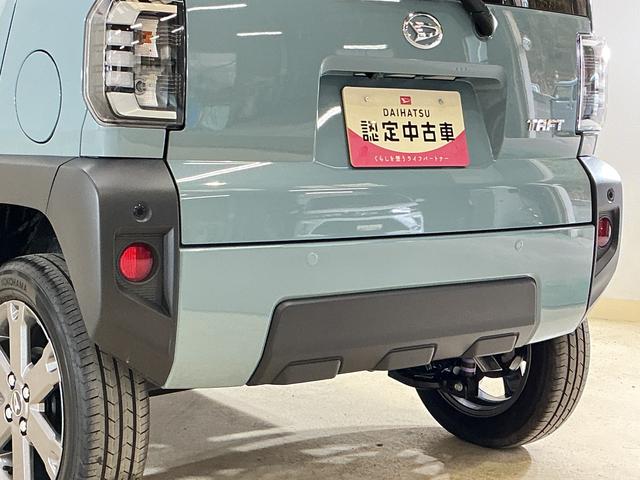 タフトＧターボ　届出済み未使用車　バックカメラ　クルコン　スマアシ届出済未使用車　バックカメラ　アダプティブクルーズコントロール　前後コーナーセンサー　シートヒーター　スカイフィールトップ　電子パーキング　オートブレーキホールド　オートマチックハイビーム　　スマアシ（京都府）の中古車