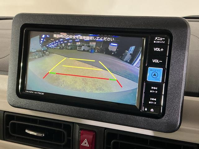 ムーヴキャンバスストライプスG 届出済み未使用車 ナビ バックカメラ届出済み未使用車 ナビ バックカメラ 両側電動スライドドア 前後コーナーセンサー 前席シートヒーター 電子パーキング オートブレーキホールド オートマチックハイビーム ホットカップホルダー USB接続(京都府)の中古車