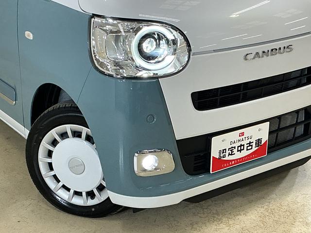 ムーヴキャンバスストライプスG 届出済み未使用車 ナビ バックカメラ届出済み未使用車 ナビ バックカメラ 両側電動スライドドア 前後コーナーセンサー 前席シートヒーター 電子パーキング オートブレーキホールド オートマチックハイビーム ホットカップホルダー USB接続(京都府)の中古車