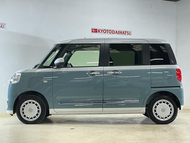 ムーヴキャンバスストライプスG 届出済み未使用車 ナビ バックカメラ届出済み未使用車 ナビ バックカメラ 両側電動スライドドア 前後コーナーセンサー 前席シートヒーター 電子パーキング オートブレーキホールド オートマチックハイビーム ホットカップホルダー USB接続(京都府)の中古車