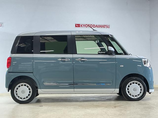 ムーヴキャンバスストライプスG 届出済み未使用車 ナビ バックカメラ届出済み未使用車 ナビ バックカメラ 両側電動スライドドア 前後コーナーセンサー 前席シートヒーター 電子パーキング オートブレーキホールド オートマチックハイビーム ホットカップホルダー USB接続(京都府)の中古車