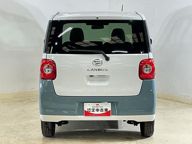 ムーヴキャンバスストライプスG 届出済み未使用車 ナビ バックカメラ届出済み未使用車 ナビ バックカメラ 両側電動スライドドア 前後コーナーセンサー 前席シートヒーター 電子パーキング オートブレーキホールド オートマチックハイビーム ホットカップホルダー USB接続(京都府)の中古車