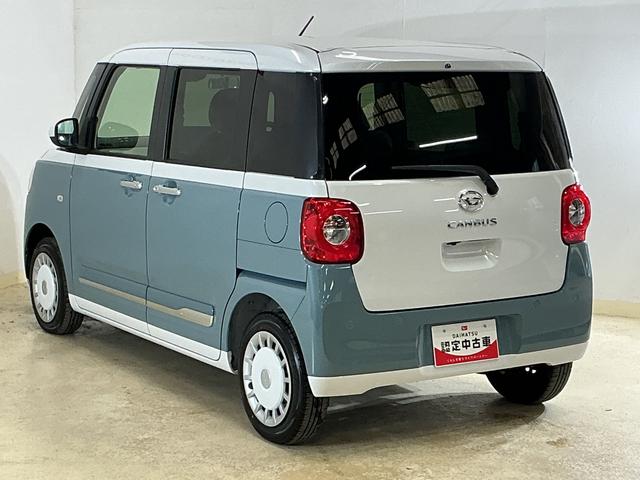 ムーヴキャンバスストライプスG 届出済み未使用車 ナビ バックカメラ届出済み未使用車 ナビ バックカメラ 両側電動スライドドア 前後コーナーセンサー 前席シートヒーター 電子パーキング オートブレーキホールド オートマチックハイビーム ホットカップホルダー USB接続(京都府)の中古車