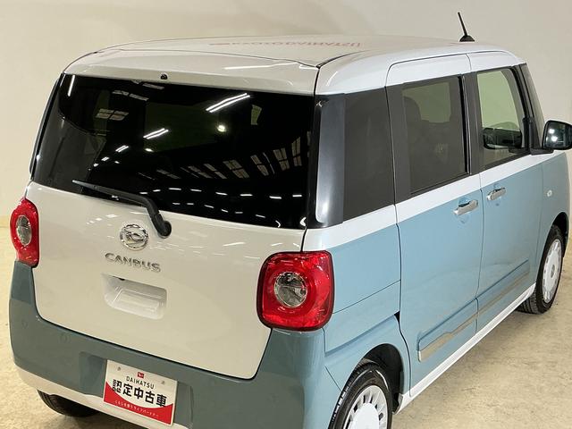 ムーヴキャンバスストライプスG 届出済み未使用車 ナビ バックカメラ届出済み未使用車 ナビ バックカメラ 両側電動スライドドア 前後コーナーセンサー 前席シートヒーター 電子パーキング オートブレーキホールド オートマチックハイビーム ホットカップホルダー USB接続(京都府)の中古車