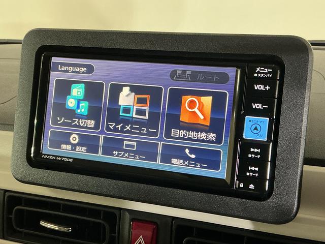 ムーヴキャンバスストライプスG 届出済み未使用車 ナビ バックカメラ届出済み未使用車 ナビ バックカメラ 両側電動スライドドア 前後コーナーセンサー 前席シートヒーター 電子パーキング オートブレーキホールド オートマチックハイビーム ホットカップホルダー USB接続(京都府)の中古車