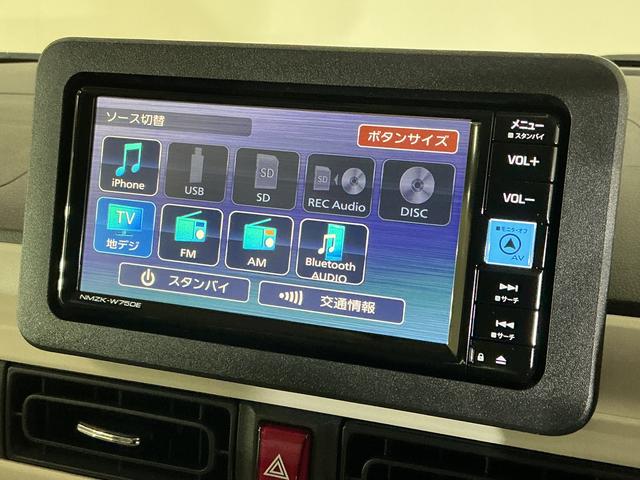 ムーヴキャンバスストライプスG 届出済み未使用車 ナビ バックカメラ届出済み未使用車 ナビ バックカメラ 両側電動スライドドア 前後コーナーセンサー 前席シートヒーター 電子パーキング オートブレーキホールド オートマチックハイビーム ホットカップホルダー USB接続(京都府)の中古車