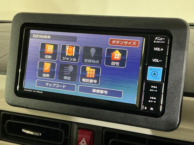 ムーヴキャンバスストライプスG 届出済み未使用車 ナビ バックカメラ届出済み未使用車 ナビ バックカメラ 両側電動スライドドア 前後コーナーセンサー 前席シートヒーター 電子パーキング オートブレーキホールド オートマチックハイビーム ホットカップホルダー USB接続(京都府)の中古車