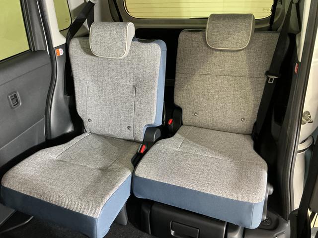 ムーヴキャンバスストライプスG 届出済み未使用車 ナビ バックカメラ届出済み未使用車 ナビ バックカメラ 両側電動スライドドア 前後コーナーセンサー 前席シートヒーター 電子パーキング オートブレーキホールド オートマチックハイビーム ホットカップホルダー USB接続(京都府)の中古車