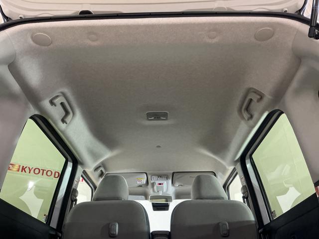 ムーヴキャンバスストライプスG 届出済み未使用車 ナビ バックカメラ届出済み未使用車 ナビ バックカメラ 両側電動スライドドア 前後コーナーセンサー 前席シートヒーター 電子パーキング オートブレーキホールド オートマチックハイビーム ホットカップホルダー USB接続(京都府)の中古車